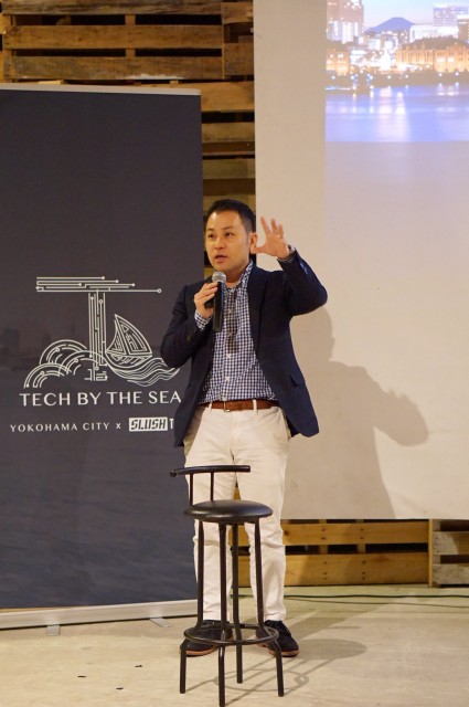 Slush Tokyo×横浜市で開催する「TECH BY THE SEA」に代表の石川が登壇しました