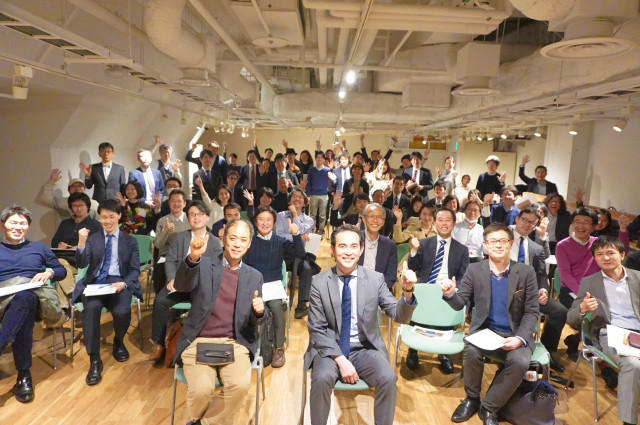 【イベントレポート】「サラリーマン・イノベーターの集い in 横浜vol.2」 を開催しました 。