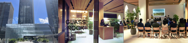 5/20(火)開催：Glass Rock Opening Event Series “Ibasho” は世界の言葉に！全ての人に「居場所」がある社会を目指して