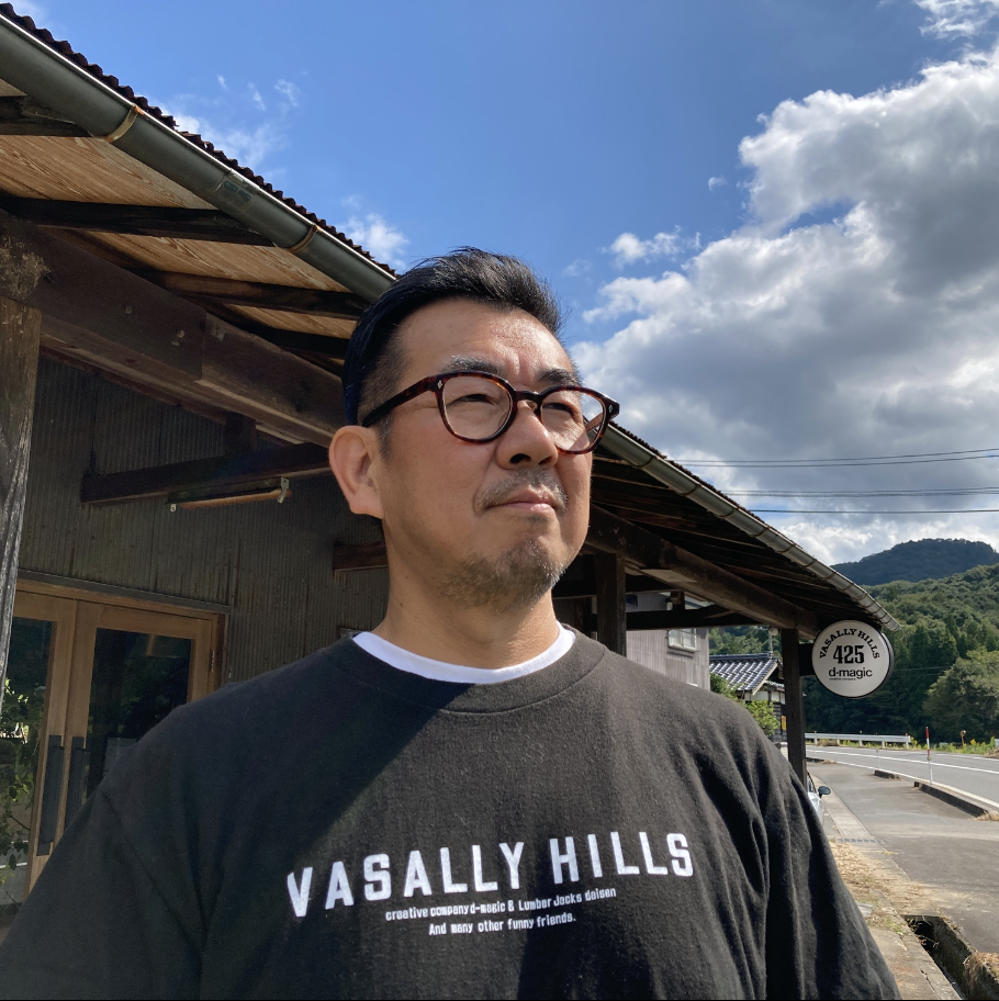 吉田 慎吾（d-magic） ｜ 働き方と組織の未来｜Work Design Lab