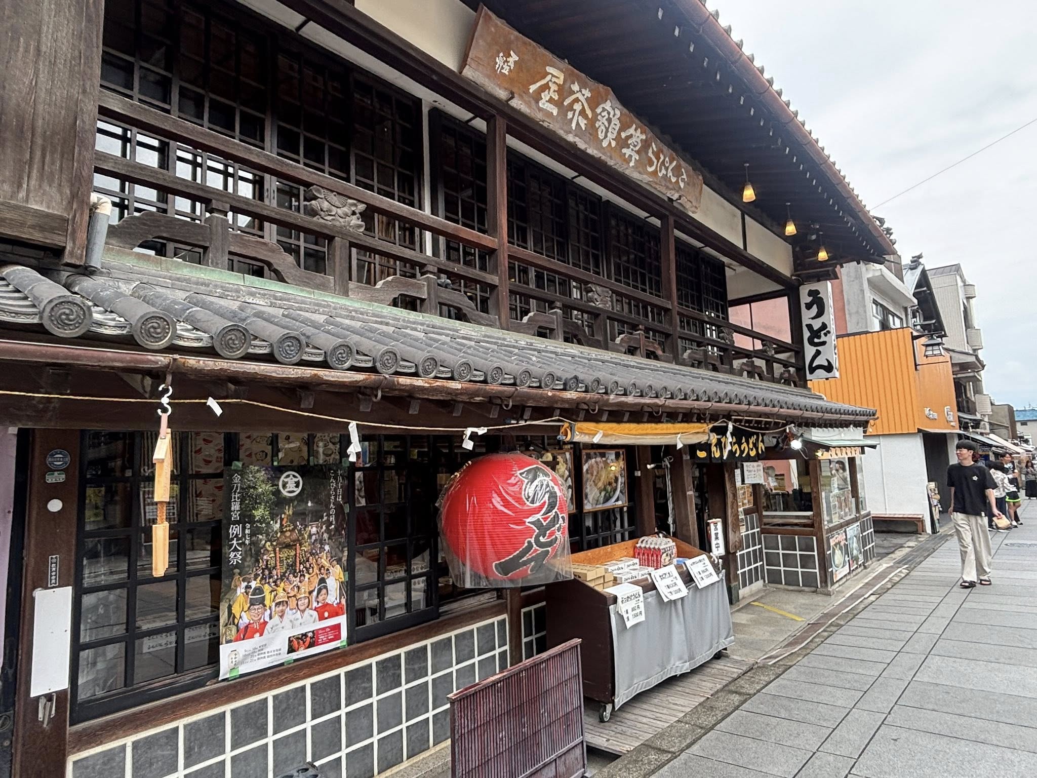 Localink どこでも働けるノマドワーカーになろう!に登壇いたしました
