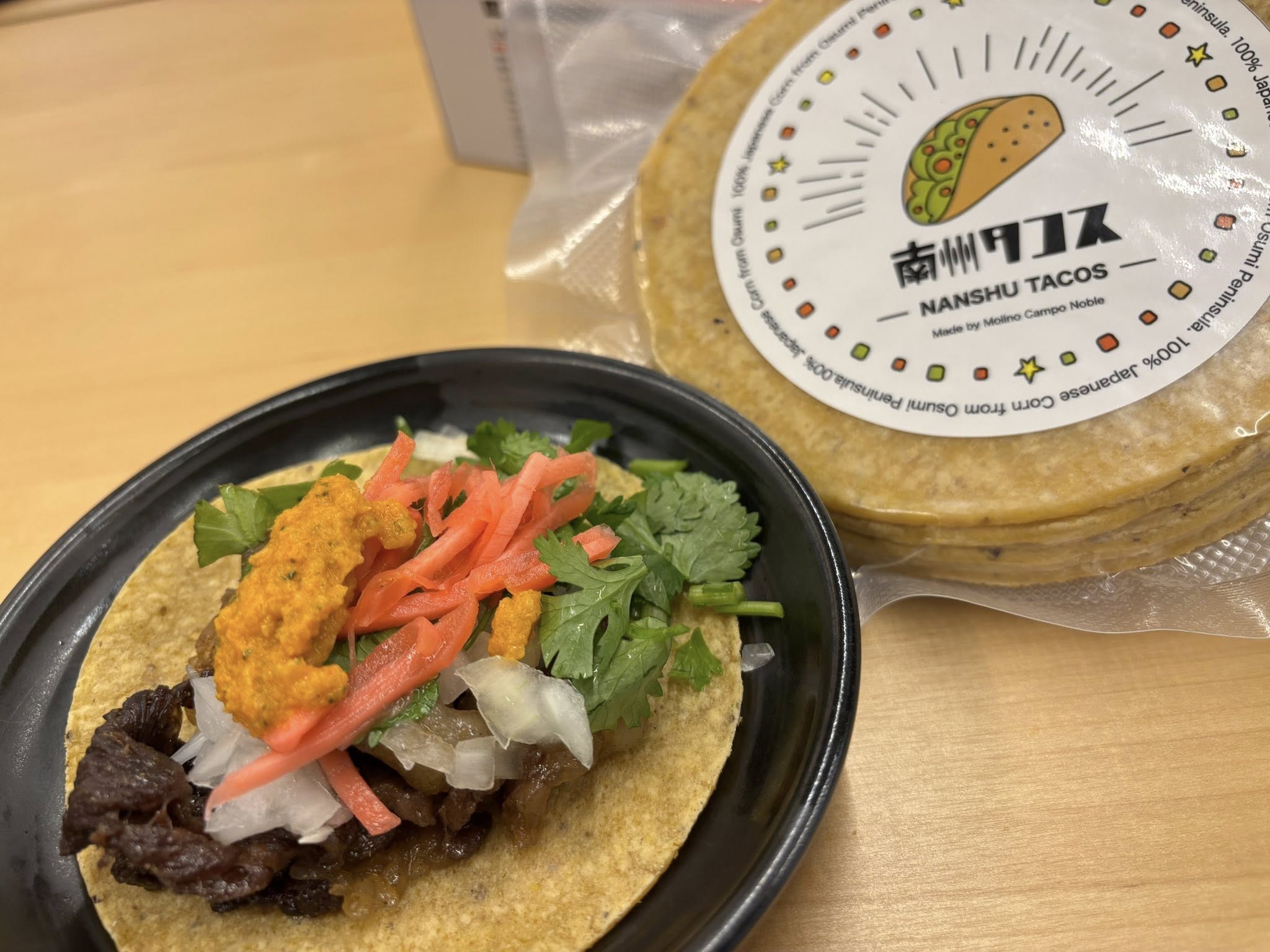 ローカルの可能性を、共に語り尽くす1日。に登壇いたしました