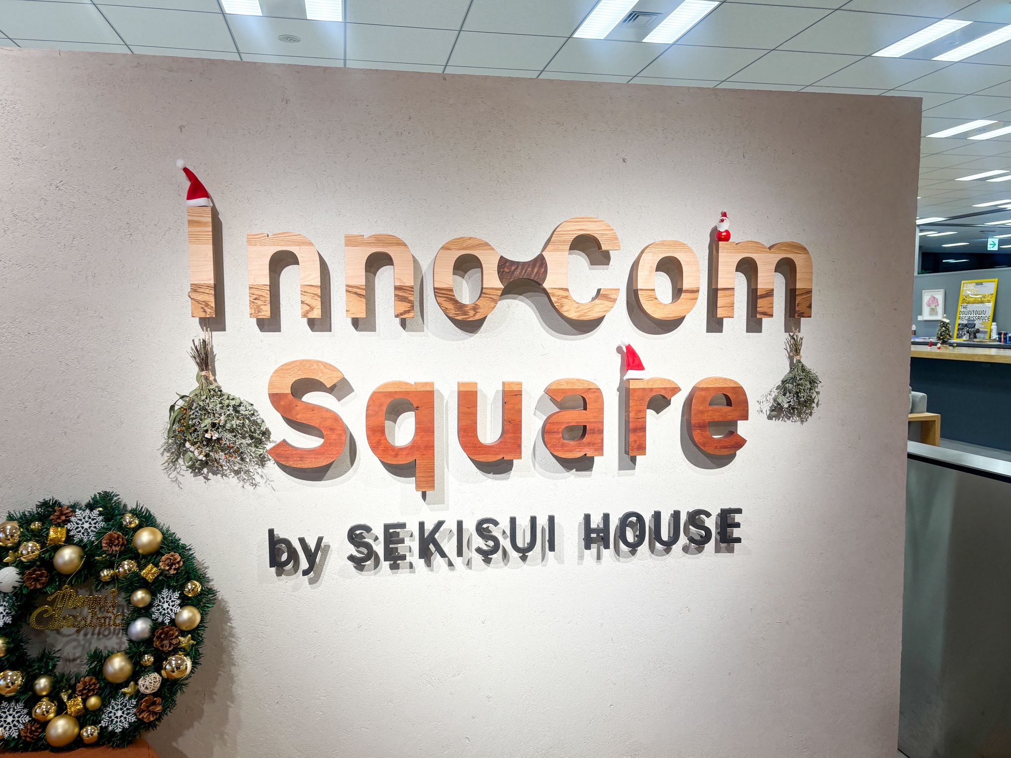 第3回クロスダイアローグ「住まい×働き方」に登壇いたしました