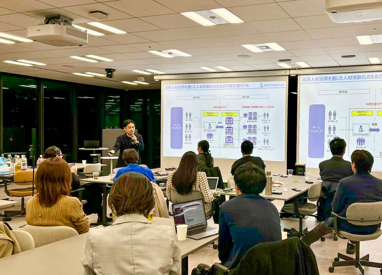 第3回クロスダイアローグ「住まい×働き方」に登壇いたしました