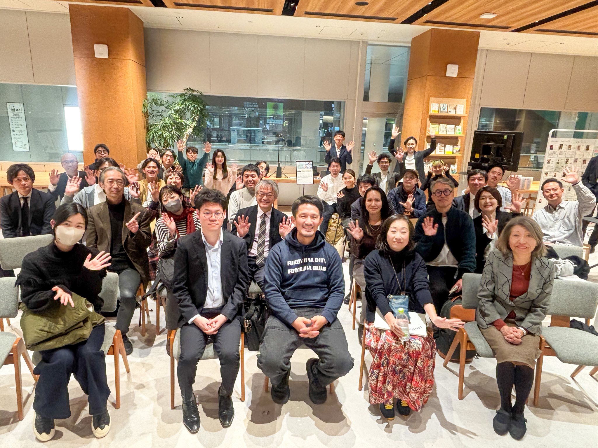 「デニム」から繊維産業のサステナブルな未来を考える ～都市と地方の連携による新たな可能性～ を開催いたしました