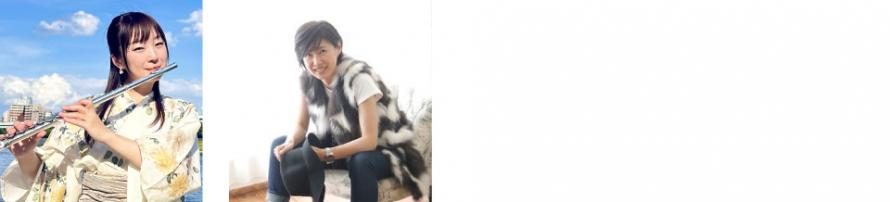 3/26(木)開催：河田音楽祭 Vol.2 〜音楽でもっと繋がろう〜