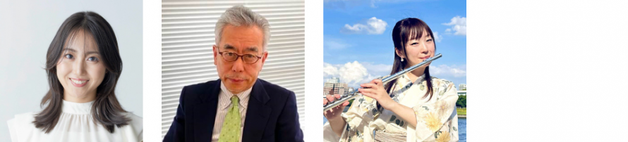 3/26(木)開催：河田音楽祭 Vol.2 〜音楽でもっと繋がろう〜