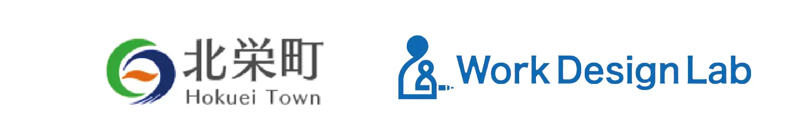 Work Design Labが鳥取県北栄町より特定居住支援法人に指定されました