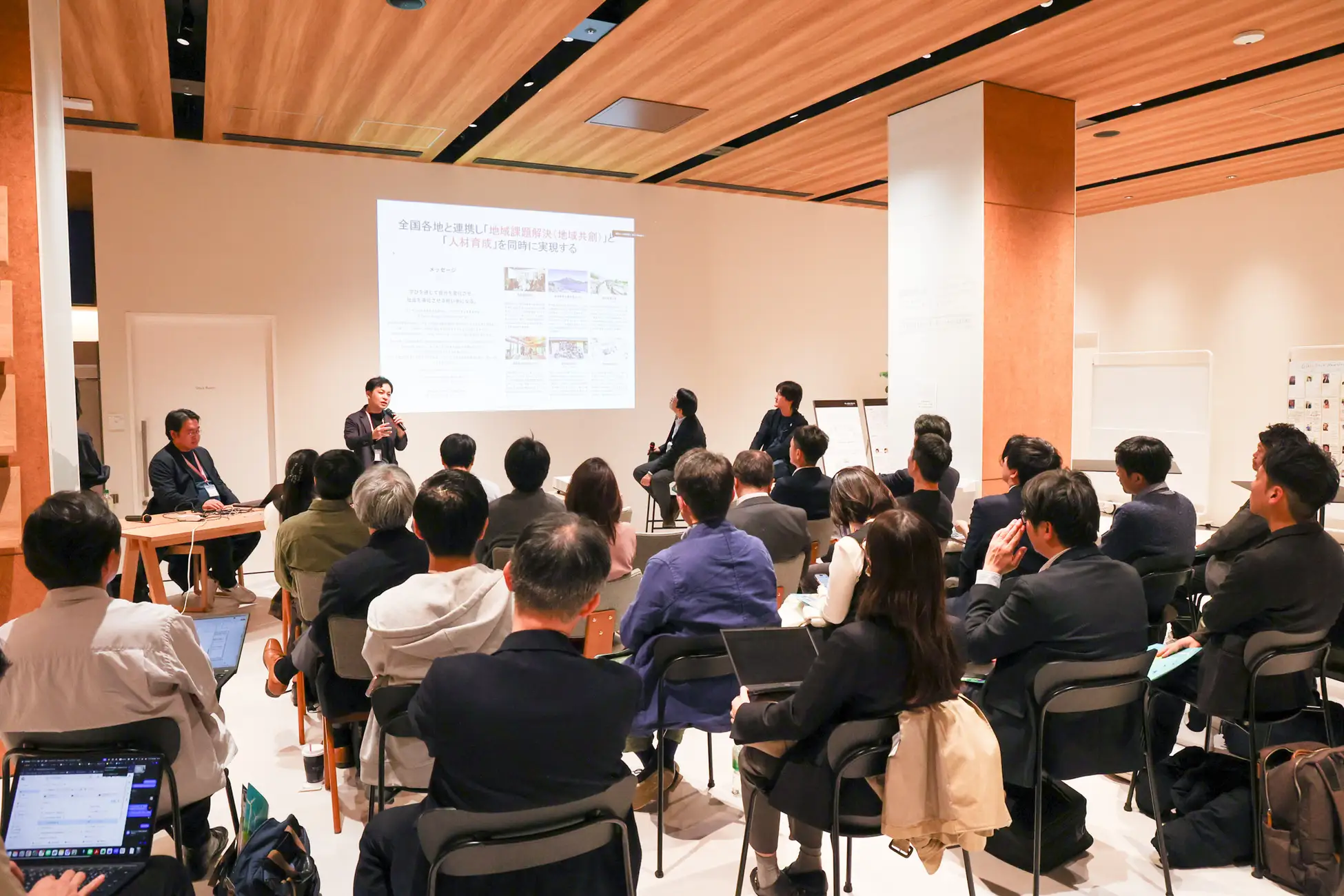 Work Design Labが鳥取県北栄町より特定居住支援法人に指定されました