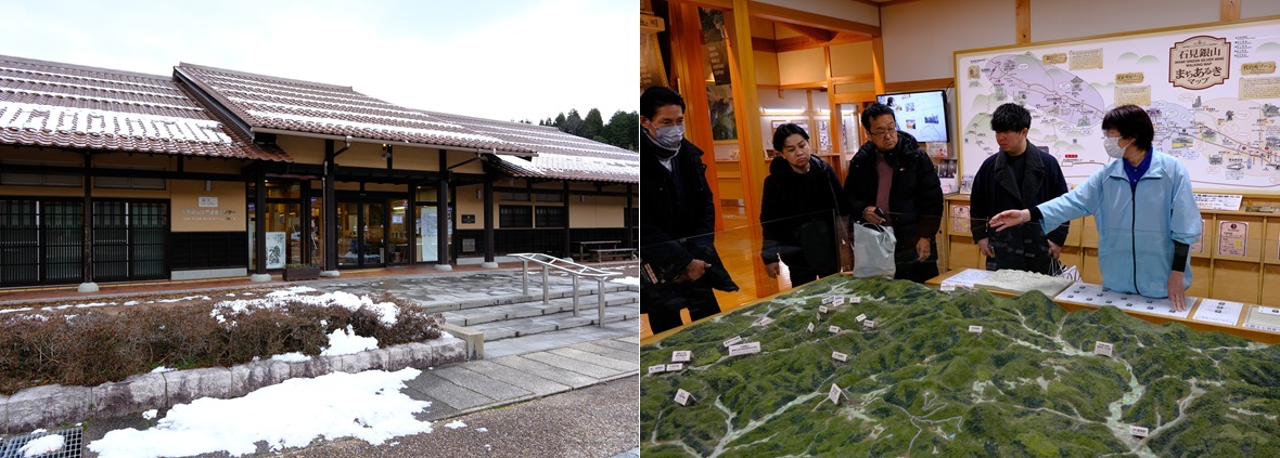 島根県有数の観光地を舞台に地域課題を掘り下げ、都市と地方の付き合い方を考える地方創生ビジョン検討会に参加いたしました