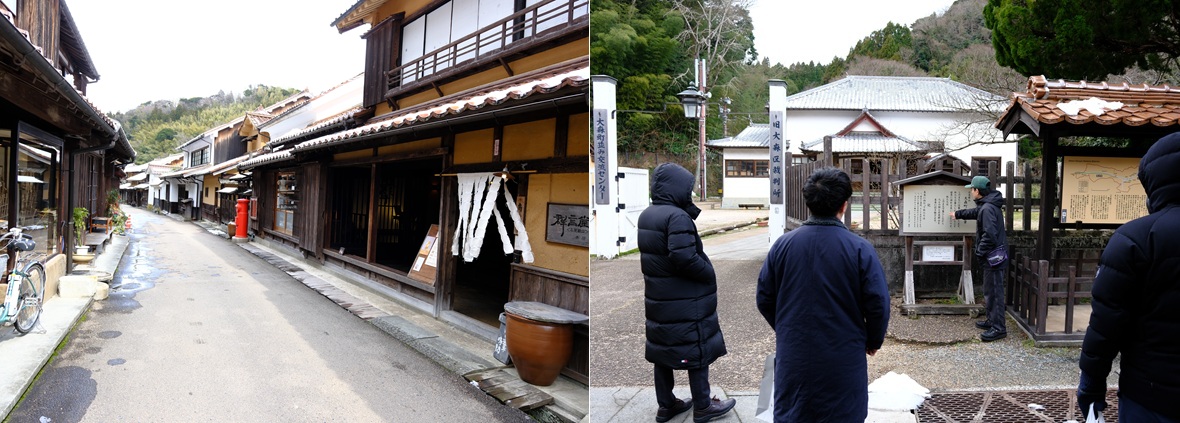 島根県有数の観光地を舞台に地域課題を掘り下げ、都市と地方の付き合い方を考える地方創生ビジョン検討会に参加いたしました