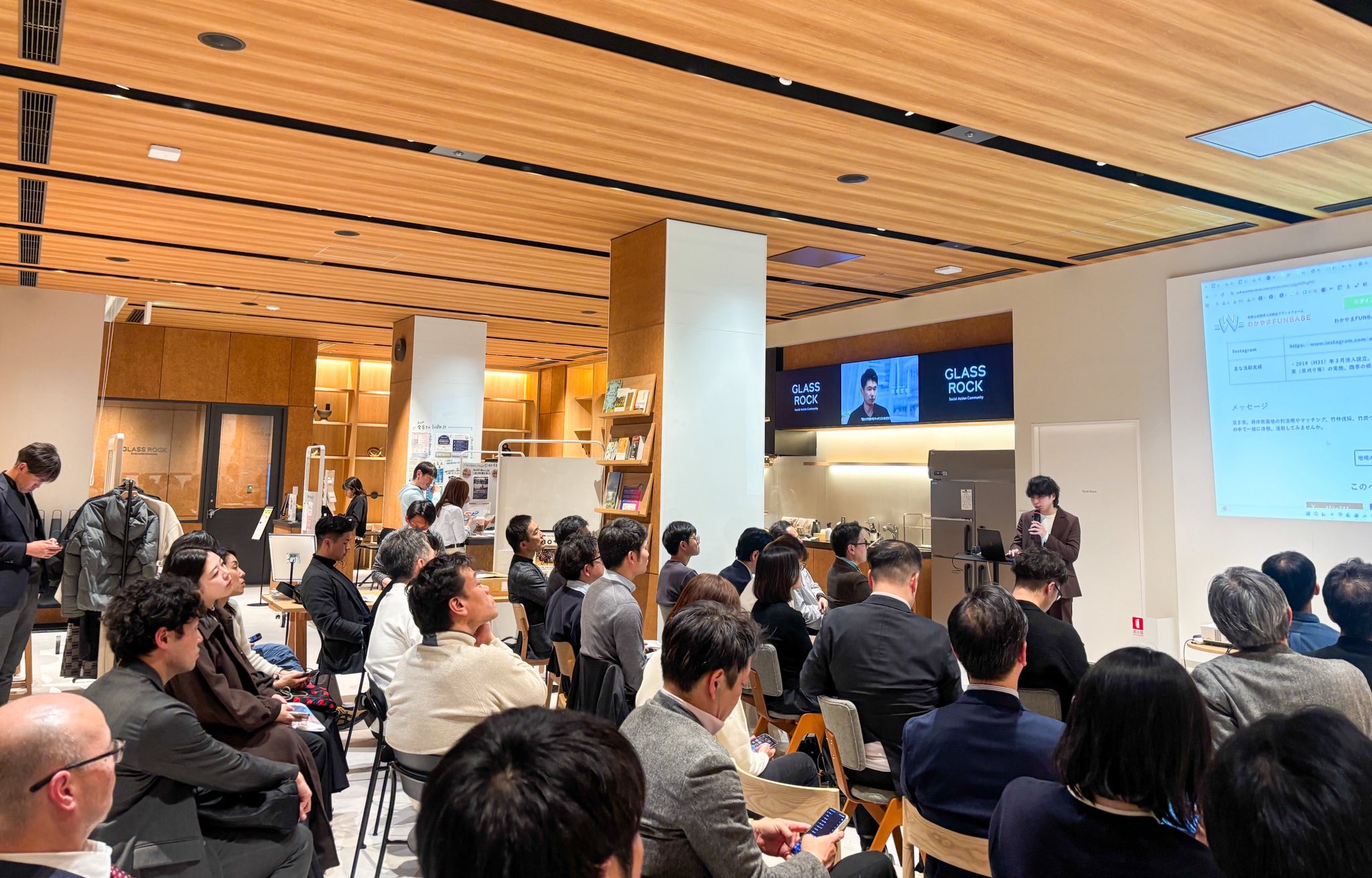 和歌山県主催｜会社を辞めずに起業する・事業承継する・まちに関わる in 和歌山 ～「複業・起業・継業」を通じた関係人口との共創型まちづくりの可能性を考える～ を開催いたしました