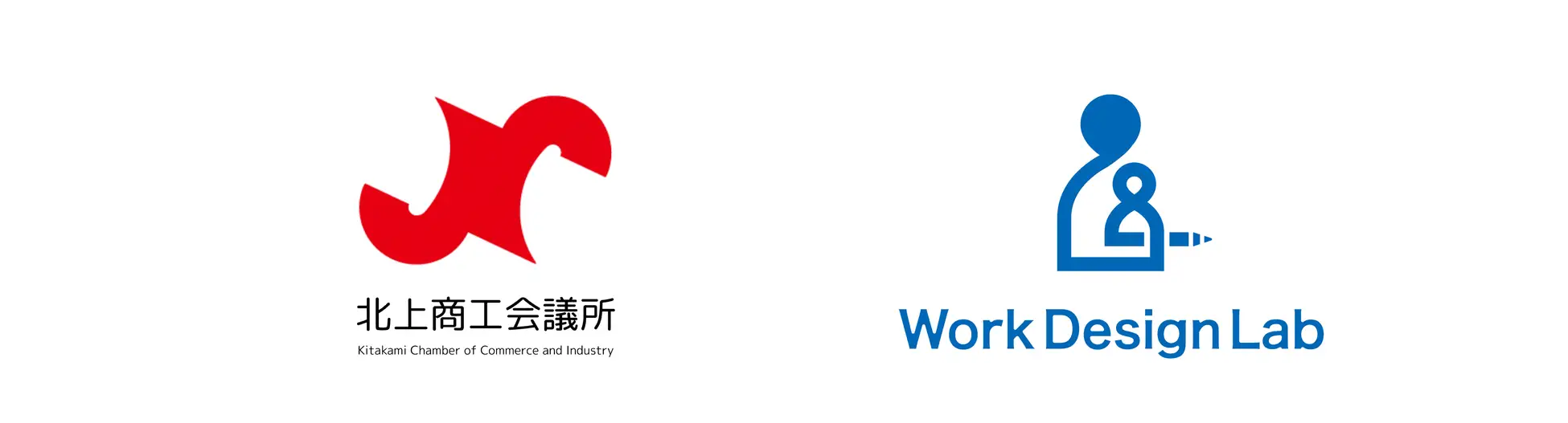 Work Design Labが岩手県北上市に活動拠点を開設