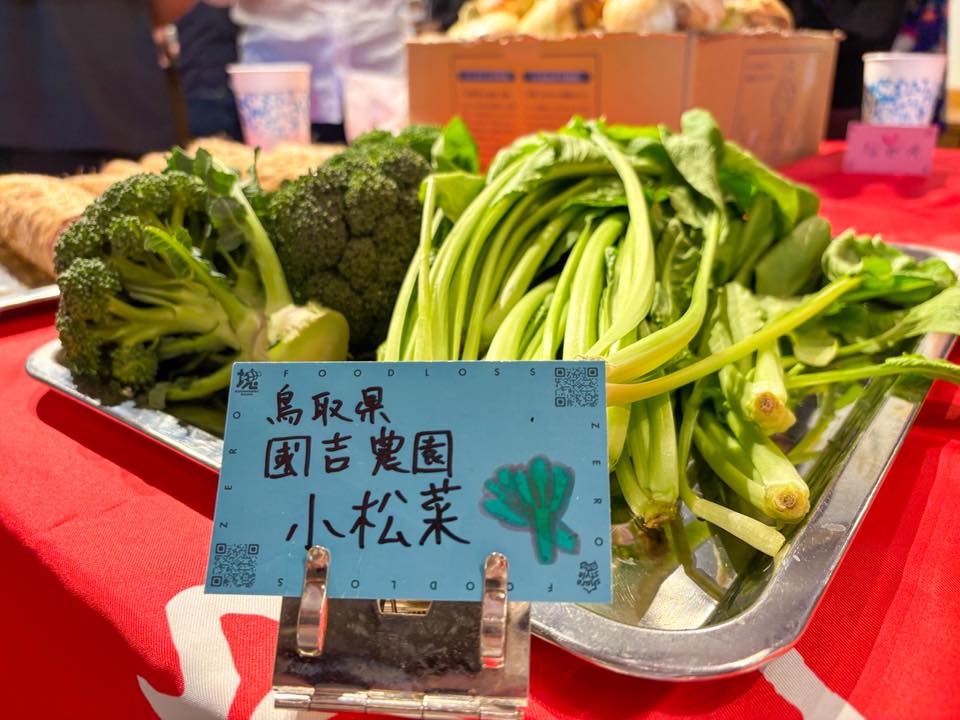 WORK DESIGN BBQ FESTIVAL2026 春 〜地域と美味しく繋がろう〜 を開催いたしました