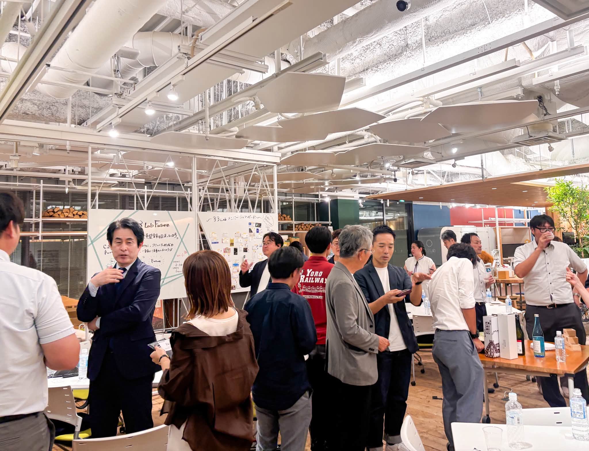 大垣市主催｜水都大垣魅力共創ラボ inTokyo ～起業・複業人材と考える、大垣市の認知度向上～ に登壇いたしました
