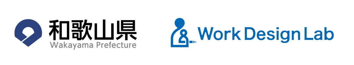 Work Design Labが和歌山県「令和8年度 複業・起業による関係人口創出事業」の受託者に採択されました
