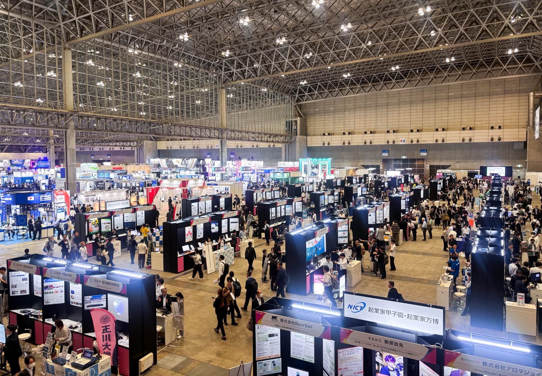 複業起業 IN CEATEC ～スタートアップ×大企業×自治体×大学を繋ぎ共創エコシステムをアップデートする～ に登壇いたしました